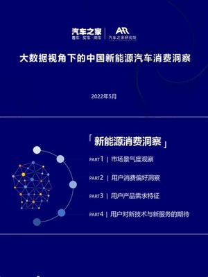 伊春封神爭霸3D網絡游戲軟件的技術開發(fā)與銷售策略