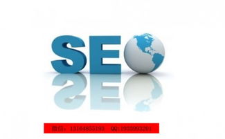 駐馬店新聞網收費模式與安陽網絡公司軟件技術開發及銷售服務解析