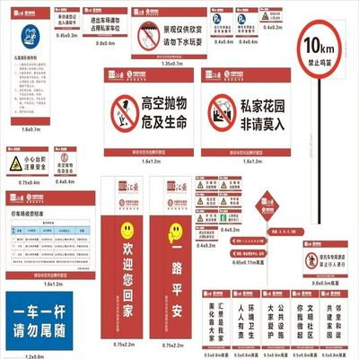 大型戶外廣告新利器 5米UV平板噴繪機(jī)價(jià)格解析與選購指南